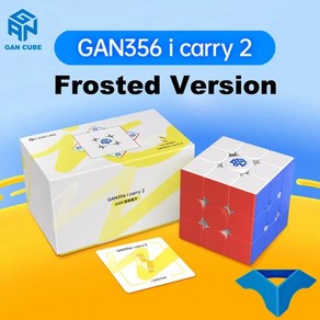 2024 GAN356 i Cay 2 Ai 스마트 마그네틱 매직 GAN 큐브 3x3x3 전문 스피드 퍼즐 어린이 장난감, [01] Fosted Vesion, 1개