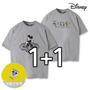 [2장묶음] 1+1 디즈니 남여공용 미키 빈티지+댄스 미키 프린팅 반팔 티셔츠(MIS0037)