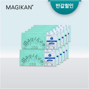 매직캔 리필10개 (50%할인) M220 M250 M280 모델 리필10개 반값할인