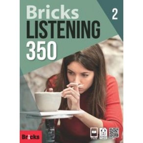 Bicks Listening 350-2 (SB+WB+E.CODE)