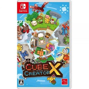 [관부가세포함] 큐브 크리에이터 X - Switch, 아마존 독점 없음