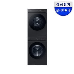 삼성전자 비스포크 그랑데AI 드럼세탁기 건조기 세트 WF21CB6850BV+DV20CB8800BV / 21kg+20kg