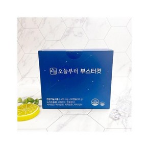 오늘부터 부스터컷 400mg x 90캡슐 in, 1개