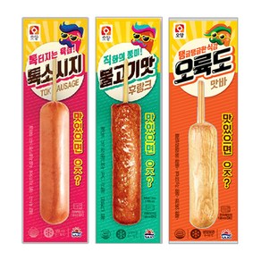 [퀴클리몰] 사조오양 핫바 3종(불고기맛 후랑크+오륙도맛바+톡소시지) x 4개 총 12개입, 70g, 12개