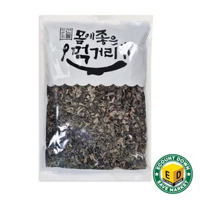 한잎목이버섯 1kg 손질 흑목이버섯 중국산, 1개