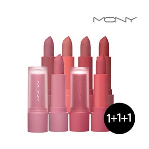 [MACQUEEN ] 맥퀸뉴욕 1+1+1 파우더 매트 립스틱 5color/소프트 슬림매트 립스틱