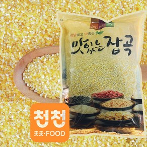 [천천중국식품]중국산 찰진 옥수수쌀 1kg-작은알