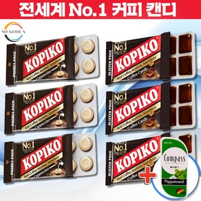 [MJ KOREA] 코피코 커피맛 블리스터팩 32g 카푸치노맛 블리스터 32g 사탕 중복+무설탕 페퍼민트 1개 캔디 세트, 198g, 1세트