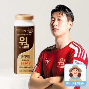 헬리코박터 프로젝트 윌 5개(오리지널/저지방/당밸런스) 택1, 헬리코박터 프로젝트 윌 저지방 5개입