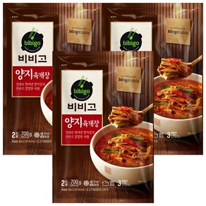 비비고 양지육개장 700g x 3개 (2인분 x 3봉)