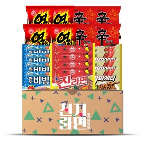 블루존 봉지라면 5종 20개 (신라면4 + 진라면매운맛4 + 짜파게티4+ 팔도비빔면4+열라면4), 1세트