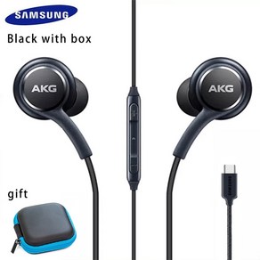 Samsung-AKG 이어폰 C 타입 유선 헤드폰 갤럭시 노트 20 울트라 5G S22 S21 S20 Usb Tipe, [02] black with box