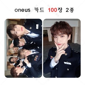 원어스 ONEUS 단체 개인 포카 셀카 100장 세트 2종