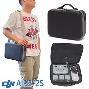 호환 DJI 에어2S 에어2 AIR2S AIR2 드론 악세사리 조종기 보관 풀셋 카본 PU 휴대용 케이스 숄더백 수납 가방, 카본PU패턴, 1개