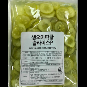 생오이피클 슬라이스 일미푸드 1KG, 1개