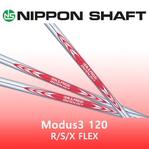 NSPRO MODUS 120 R/S/X FLEX 아이언 스틸 샤프트, 8번 38.0인치, X