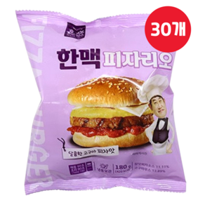 한맥 피자리오 180g x 30개