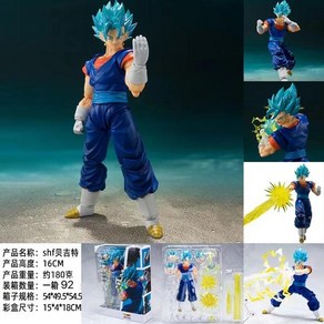 드래곤볼 슈퍼 베지터 관절 가동 액션 모형 16cm 피규어, Vegeta, 1개