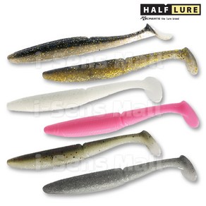 하프루어 야마쉐드 5인치 14.5g YAMA SHAD NEW버전 배스웜 노싱커 쉐드웜 광어웜