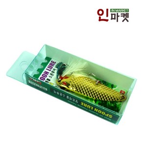 백경 쌍 트레블 스푼루어 트레블 훅 털스푼 루어 낚시, 백경 쌍 트레블 스푼루어 15g, 1개