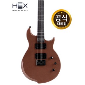 헥스 일렉기타 W300 S/MBZ 메탈릭 브론즈-헤드폰 앰프 선물