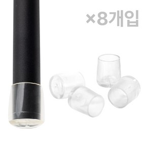 체어서퍼 논슬립 의자발커버 투명 원형 M (허용범위 1.8cm~1.9cm)