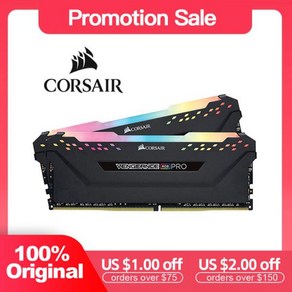 커세어 벤지언스 RGB PRO DDR4 메모리 램 8GB 16GB 3200mhz 3600mhz DIMM 데스크탑 메모리, 2.8G 3600hz x2p black, 2개