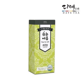 다예 쉬는여유 레몬밤차 15티, 1개, 15개입, 1g