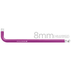 피비스위스툴 롱볼렌치(컬러) 212L(6MM) 하늘 연두 빨강 랜덤 인치 렌찌 육각볼트 볼렌치 L렌치, 8MM(212L)랜덤, 1개