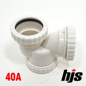 HJS DRF 원터치 PT 소켓 40A (PVC 신형 P tap 이음관 PPI 평화 부속), 1개