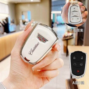 키케이스 xt5 케이스 캐딜락 ATSL 적용 ct4/gt4 버클 ct5/xt4/xt6/ct6/xts카, 캐딜락 A타입 5키 [화이트백] 싱글 키 홀더