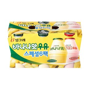 빙그레 스페셜 바나나맛+딸기맛 우유 240MLx6입 (냉장)