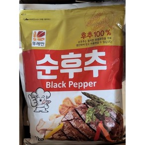 뚜레반 순후추, 1kg, 2개