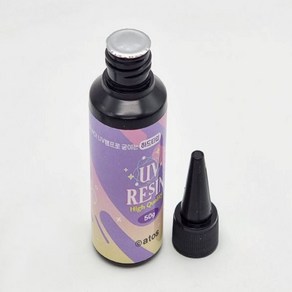 UV 레진 50G 레진DIY, 1개