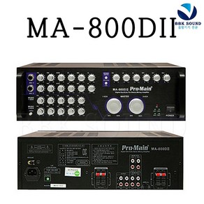 4채널 프로메인 앰프 노래방앰프 MA-800DII 1200W Pomain MA800D2