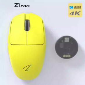 Zaopin Z1 PRO 무선 게이밍 마우스 PAW3395 센서 북유럽 52840 칩 FPS 3 가지 모드 500mAh 맞춤형 게이밍 액세서리, 없음, 16) Yellow-4K