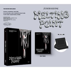 제로베이스원 (ZEROBASEONE) 2nd Mini Album - MELTING POINT 멭팅포인트 포카 CD 포토북, 랜덤