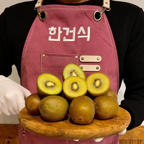 콜라보다 당도높은 골드키위, 5kg 왕특(38개 내외), 1개