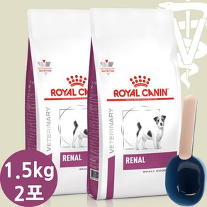 [로얄캐닌] 독 레날 스몰독(소형견 +스쿱) 1.5kg*2개, 1.5kg, 1개