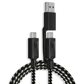 칼론 2in1 USB + C타입-C타입 듀얼 고속충전 케이블 KC-CCU01