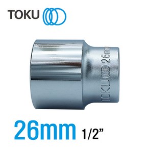 TOKU(도쿠) 1/2인치 핸드소켓26mm 복스알26mm 복스소켓