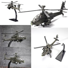 아파치 롱보우 헬기 1:64 스케일 / 다이캐스트 알루미늄 합금 Apache Longbow Diecast, 아파치 롱보우  1:64 합금 다이캐스트, 1개