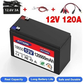 리튬 인산철 배터리팩 태양열 보트용 내장 BMS 12.6V 충전기 12V 45Ah 50Ah 100Ah 120Ah, [03] 50000mAh, 1개