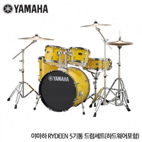 [YAMAHA] 야마하 RYDEEN 5기통 드럼세트(하드웨어포함)