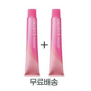 밀본 올디브 보떼 새치커버 패션 컬러 염색약 80g (1+1) / 산화제 별도 /