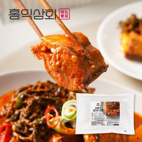 [홍익상회] 시래기 코다리 조림 2인분 900g 최상급 코다리 찜 요리 밀키트, 1개