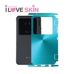 알럽스킨 LG V50S ThinQ 듀얼스크린 메탈에메랄드 풀커버 보호필름, 1개