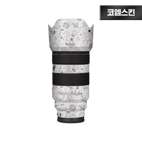 [코엠스킨] 소니 FE 70-200 F4 G2 렌즈 스크래치 보호 필름, 1개, 갤럭시 화이트