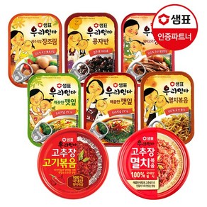 우리엄마 깻잎 깨끗한맛 70g 등 5종/3종 2+2개 골라담기, 우리엄마 깻잎 매콤한맛 70g 2개, 우리엄마 멸치볶음 50g 2개, 4개