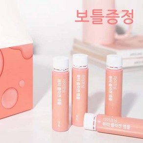 인셀덤 라이프닝 뷰티 콜라겐 앰플 1box + 친환경 보틀 500ml, 1개